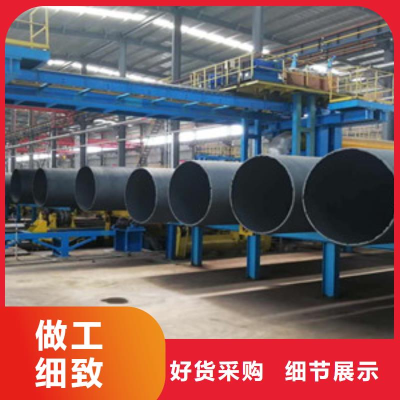 DN800球墨铸铁管哈尔滨厂家