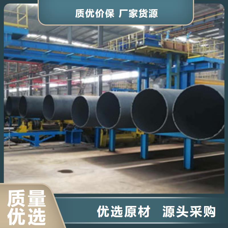 云浮球墨铸铁管生产厂家
