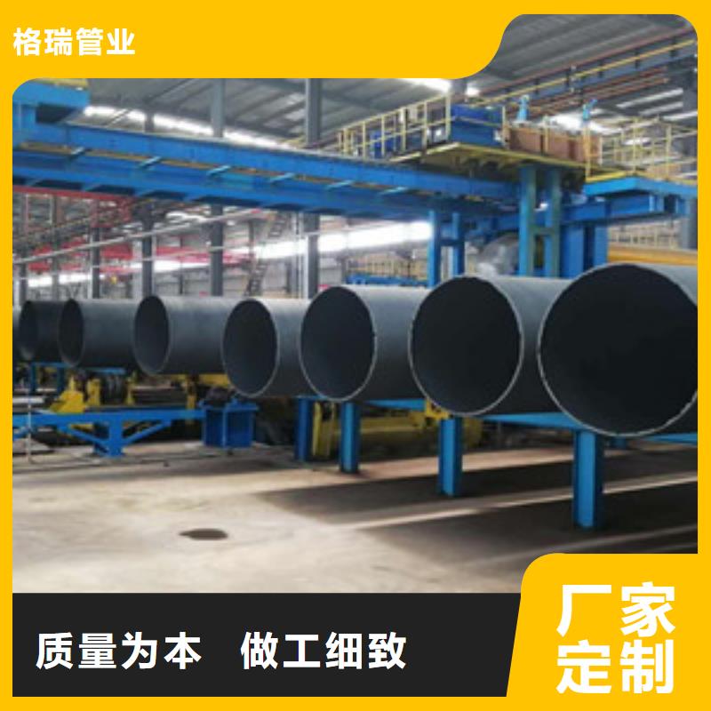 潮州市内衬高铝水泥球墨铸铁管