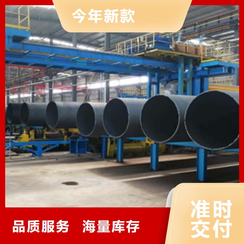 给水球墨铸铁管威海质优价廉