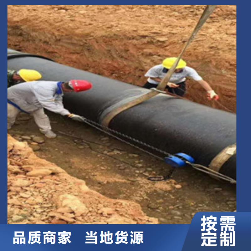 海林大口径球墨铸铁管厂家直供
