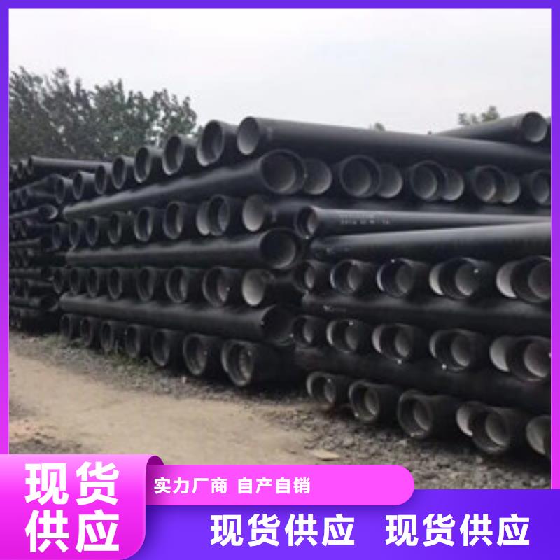 k9球墨铸铁管