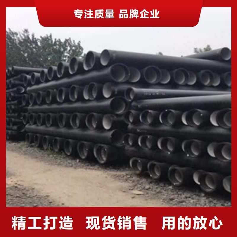根河自锚式球墨铸铁管欢迎订购