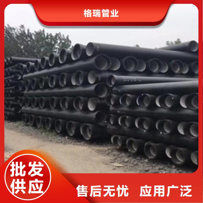 浏阳DN80球墨铸铁管