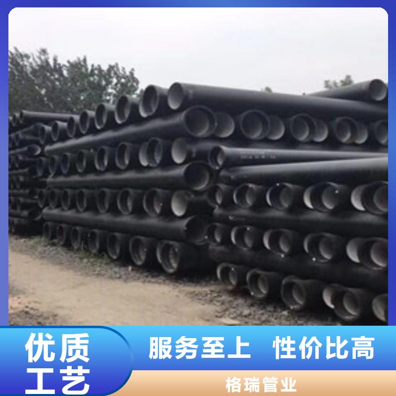 普洱DN1200球墨铸铁管工厂直销