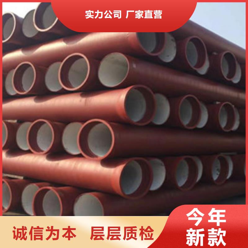 邳州市国标球墨铸铁管行情