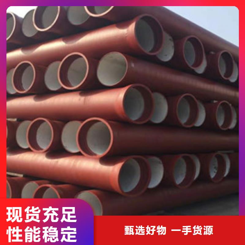 个旧承插口球墨铸铁管直供厂家