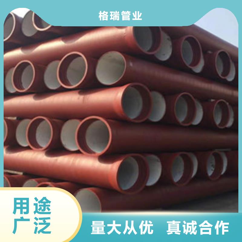 格尔木球墨消防铸铁管欢迎订购