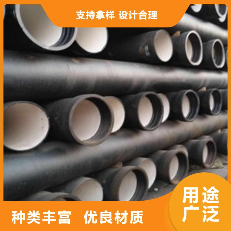 DN250球墨铸铁管牡丹江市欢迎订购