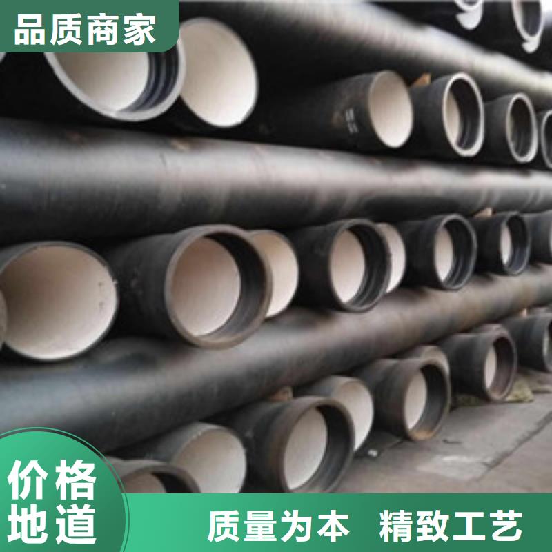 DN500球墨铸铁管延安市现货充足