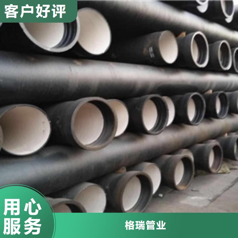 球墨铸铁管自锚式球墨铸铁管一站式采购商