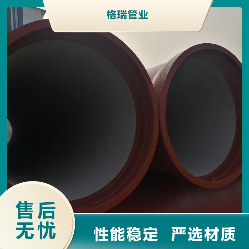 DN800球墨铸铁管醴陵理论重量