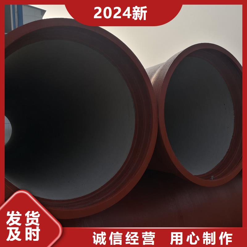 铜陵k9DN150球墨铸铁管