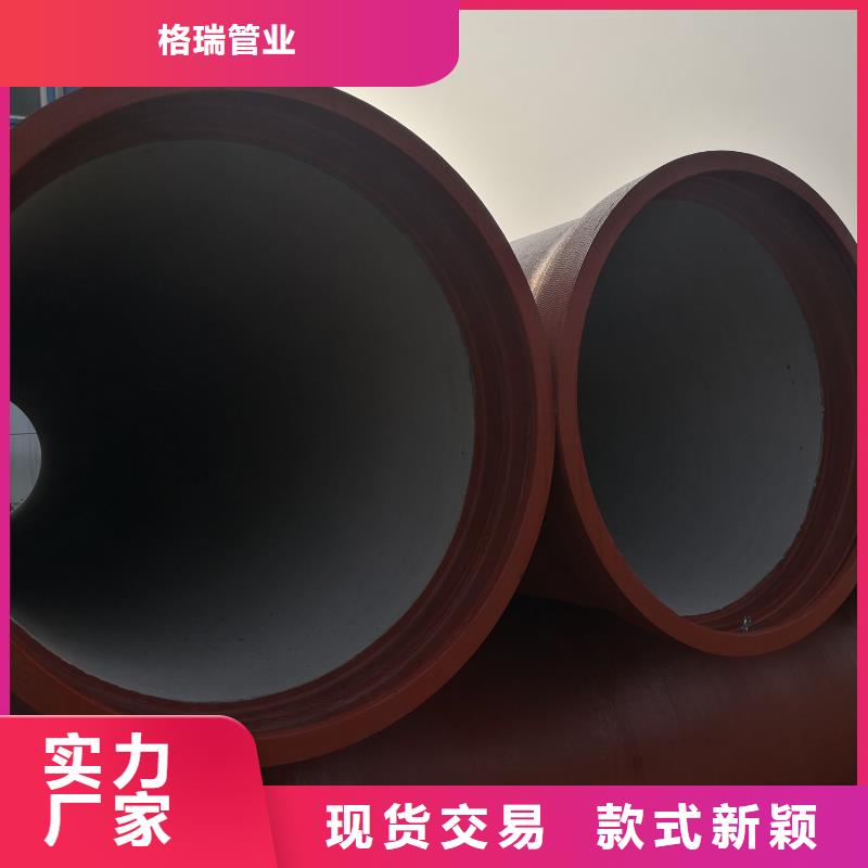 成都球墨铸铁给水管