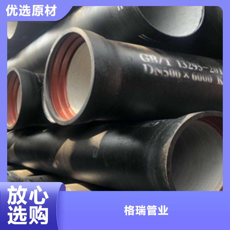 新泰球墨消防铸铁管