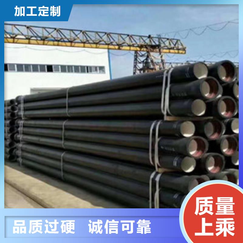 灵武国标球墨铸铁管