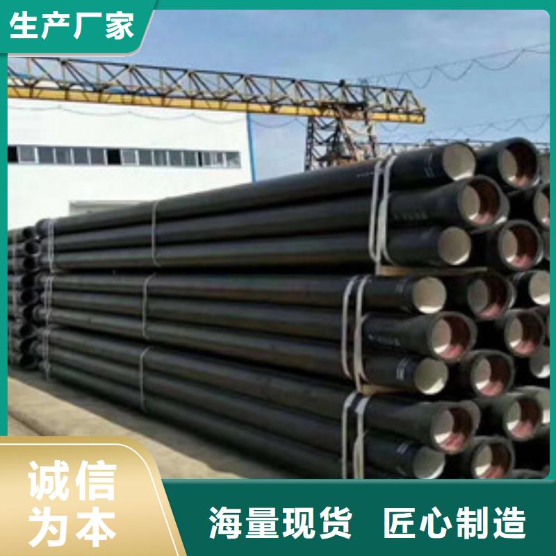 本溪DN900球墨铸铁管