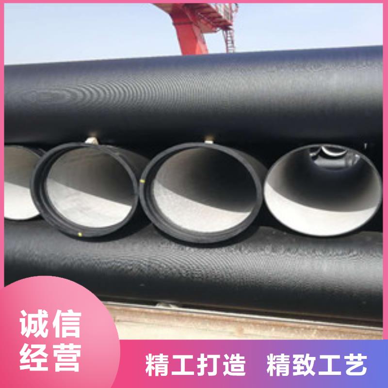 什邡k9级球墨铸铁管直供厂家