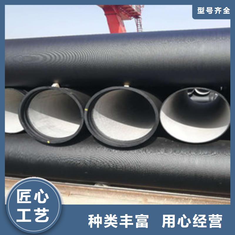 长葛DN1000球墨铸铁管