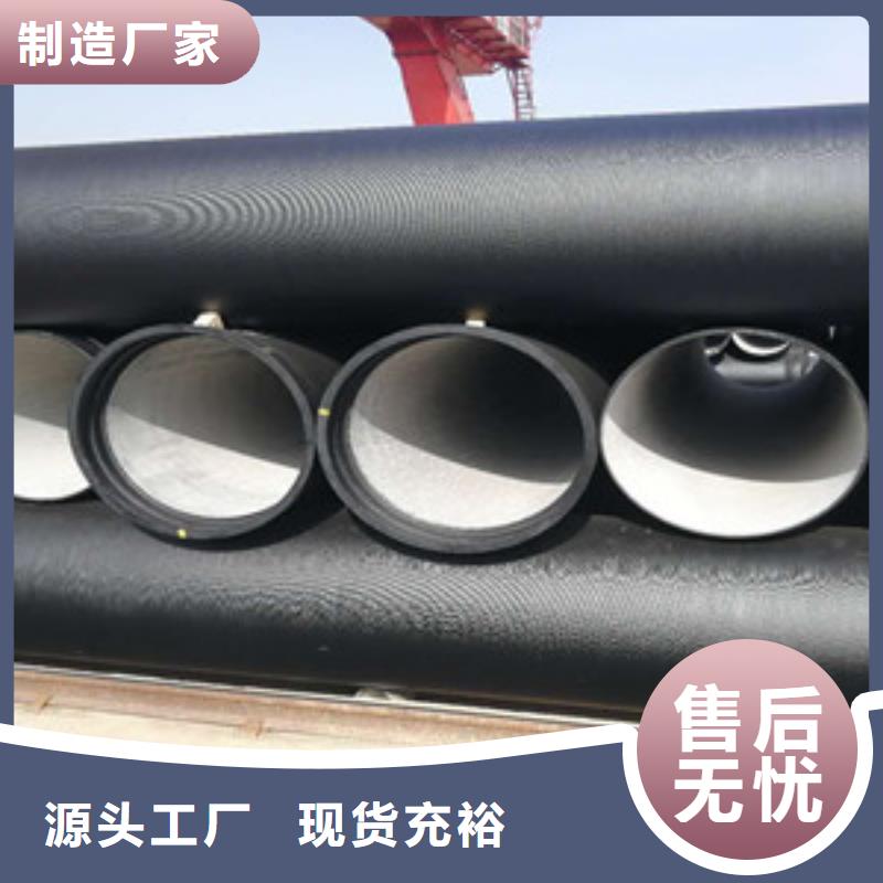 偃师t型球墨铸铁管质量保证