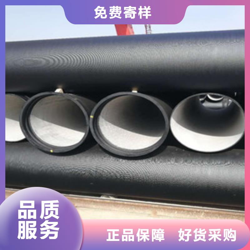 东阳承插T型球墨管厂家