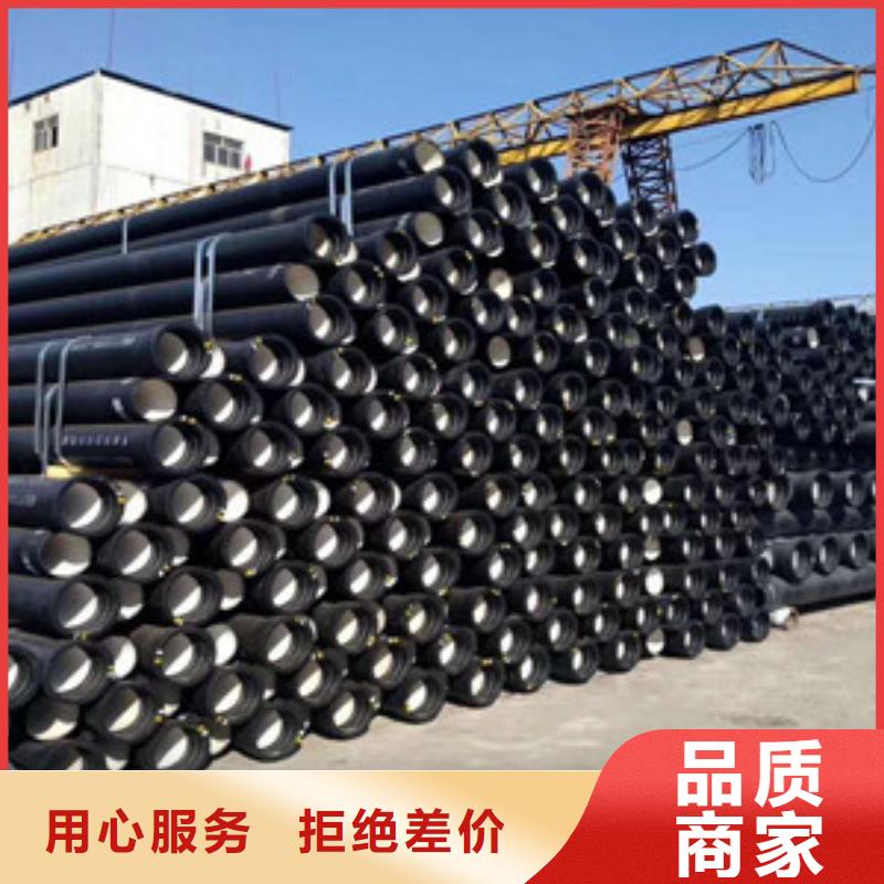 球墨铸铁管陶瓷球墨铸铁管随心所欲定制