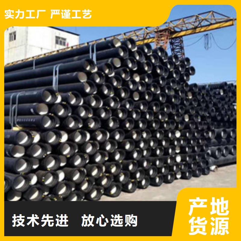 DN900球墨铸铁管武穴厂家