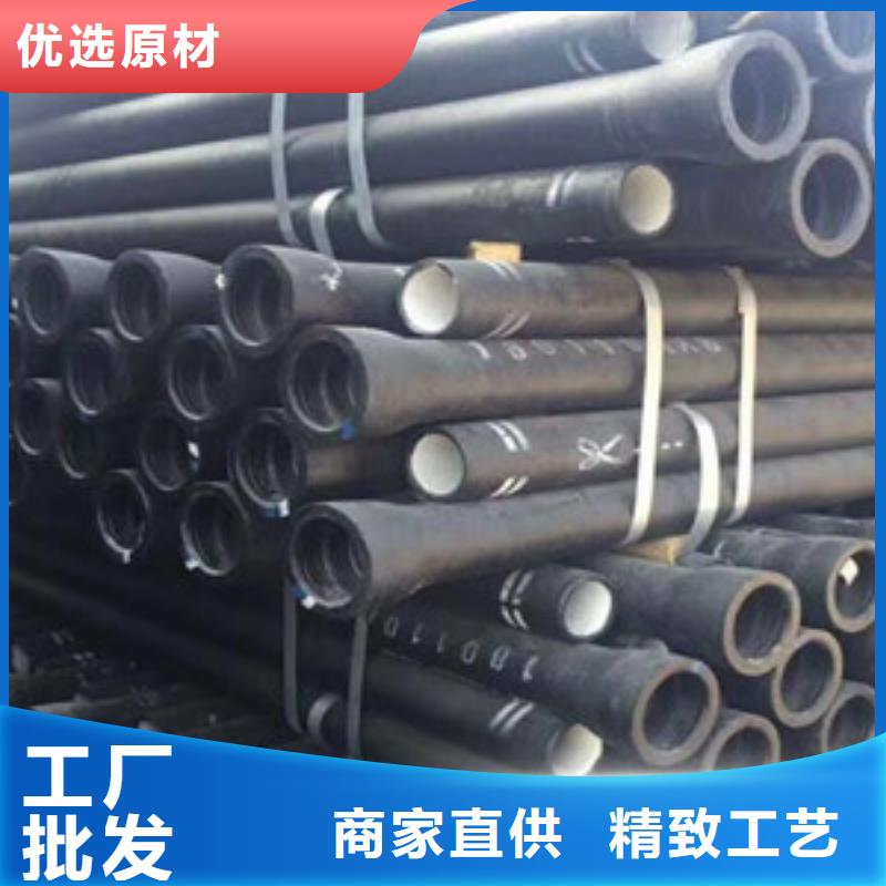 DN100球墨铸铁管清镇规格