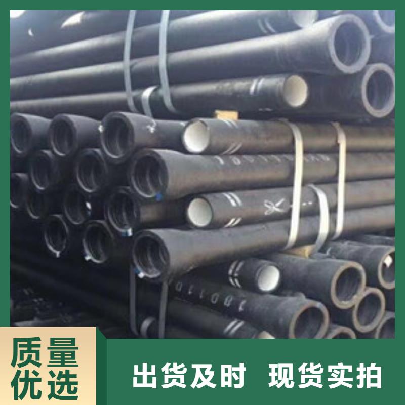 彭州室外消防球墨铸铁管直供厂家