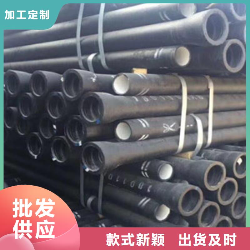 蛟河-c40球墨铸铁管供应