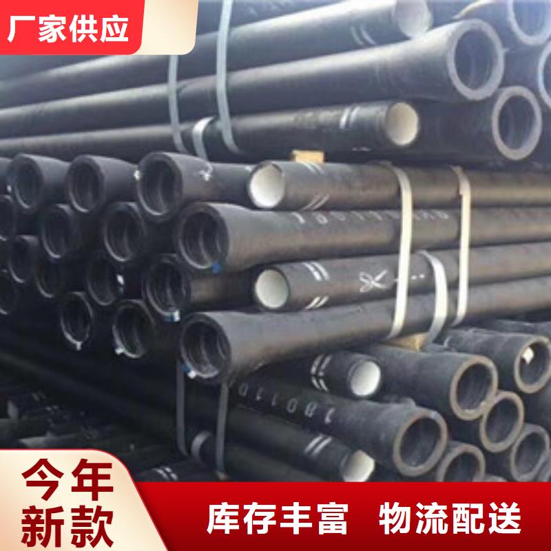 凌源市室外消防球墨铸铁管