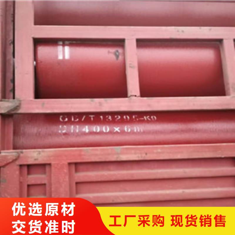 连云港DN1200球墨铸铁管找格瑞
