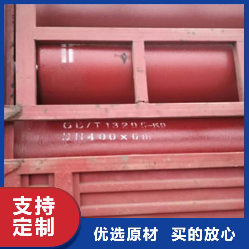 泊头c30球墨铸铁管球墨铸铁管价格
