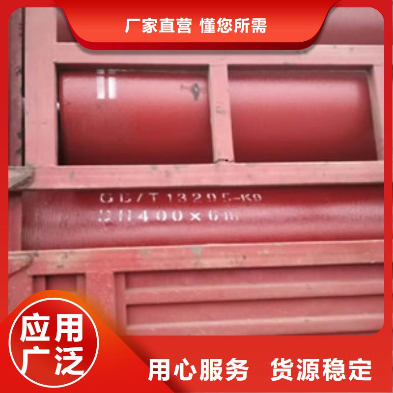 马鞍山球墨消防铸铁管