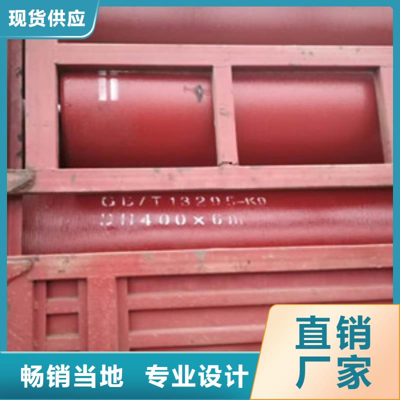DN350球墨铸铁管松滋规格