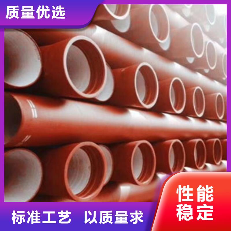 咸阳市球墨铸铁管咸阳DN400球墨铸铁管