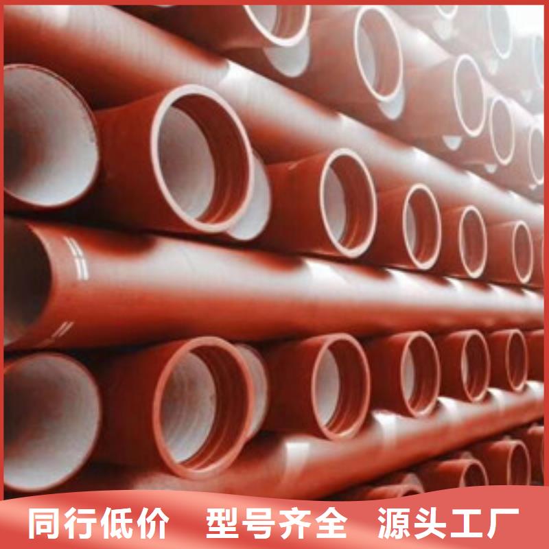 惠州市13295球墨管
