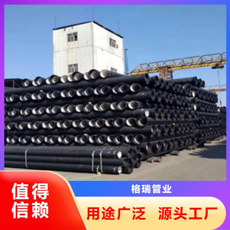 海门市球墨铸铁管海门球墨铸铁管价格