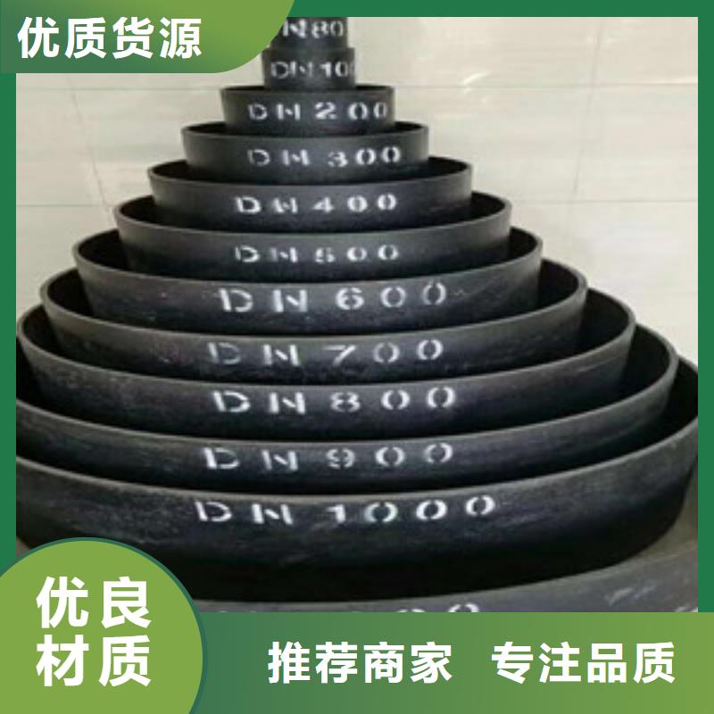 和田市DN250球墨铸铁管生产厂家