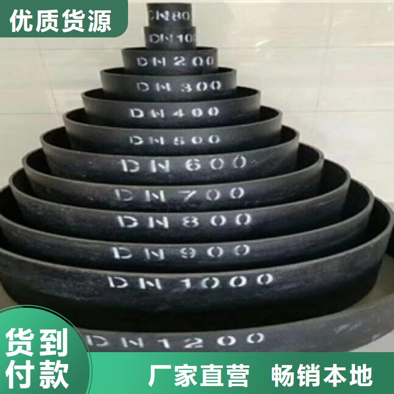 上虞t型球墨铸铁管质量保证