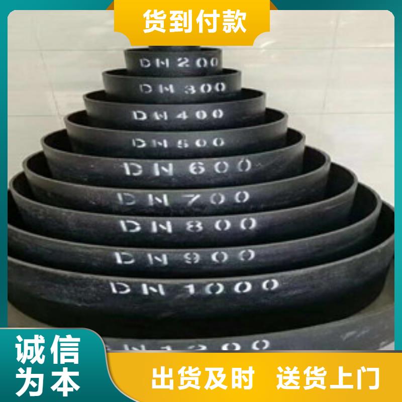 【球墨铸铁管】,k8球墨铸铁管每一处都是匠心制作