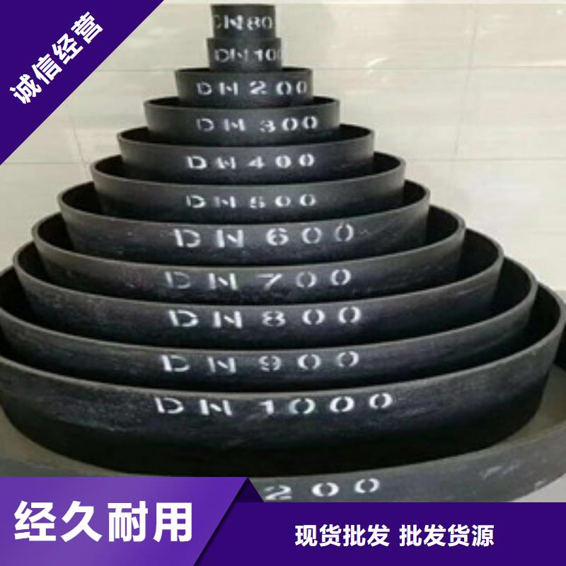 邯郸市DN150球墨铸铁管