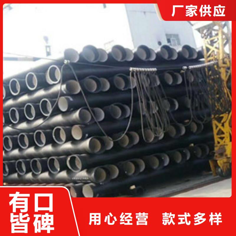 宣威市球墨铸铁给水管价格