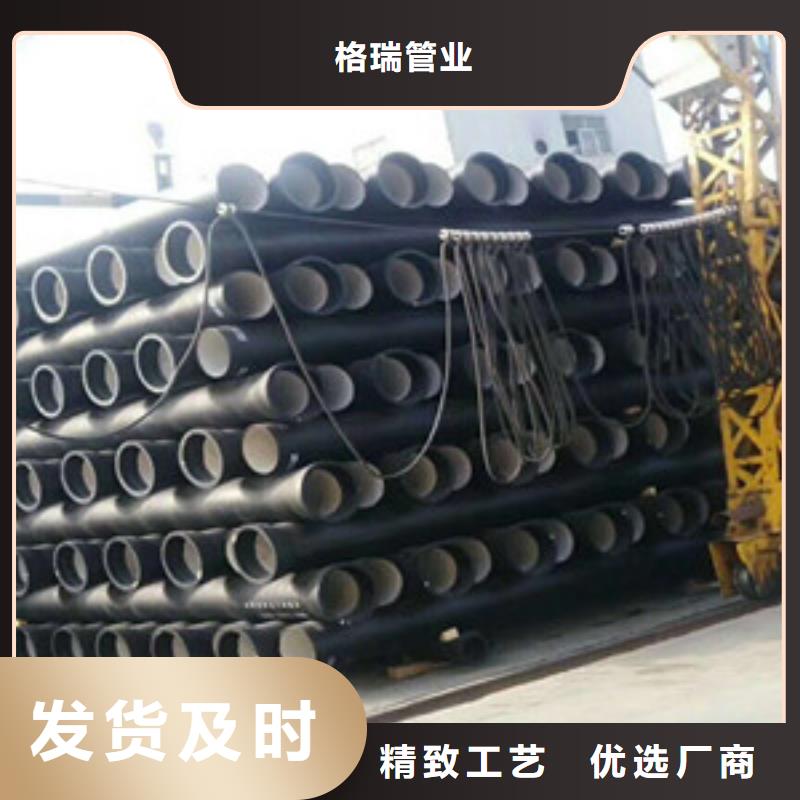 广州球墨铸铁给水管