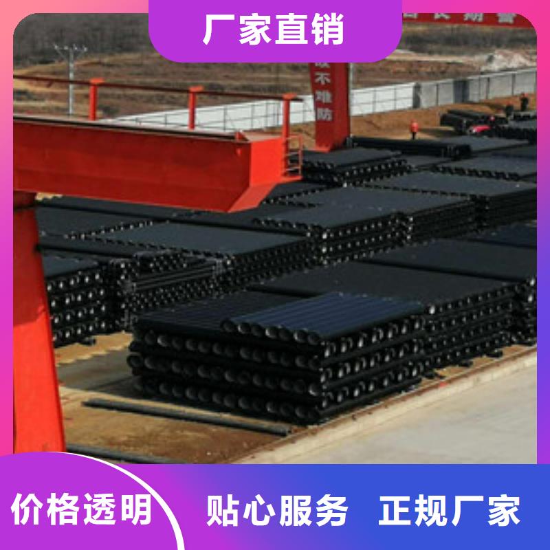 济宁市质优价廉c25球墨铸铁管