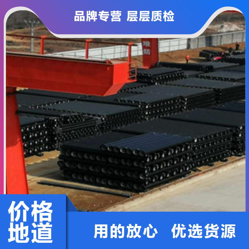 古交市国标球墨铸铁管
