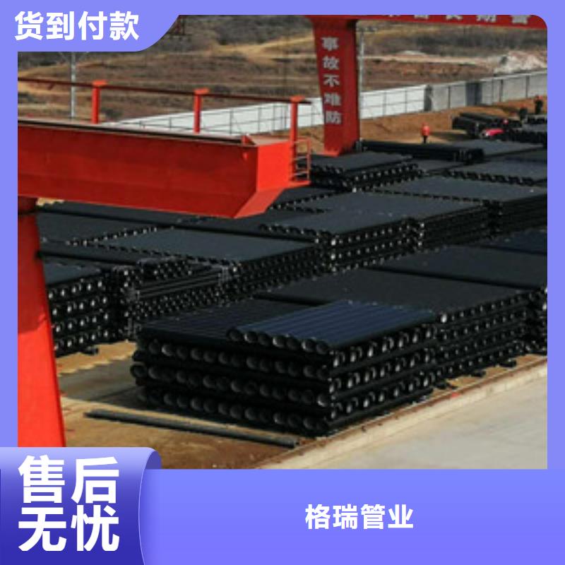 平度球墨铸铁给水管供应商