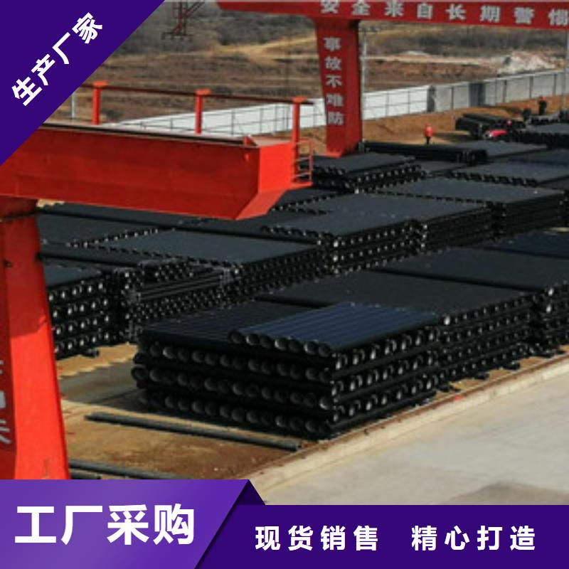 球墨铸铁管压力管铜川质量保证