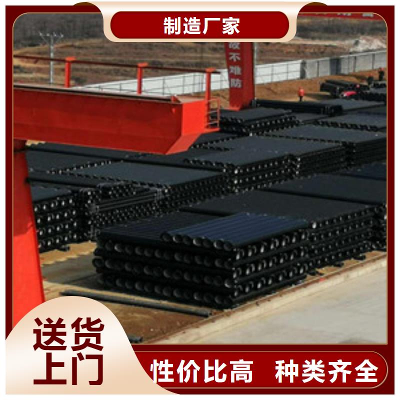 球墨铸铁管价格公道合理