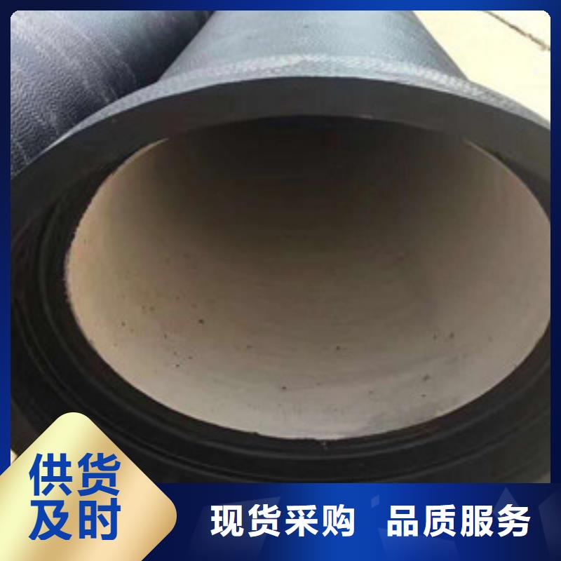 晋中市室外消防球墨铸铁管货源充足